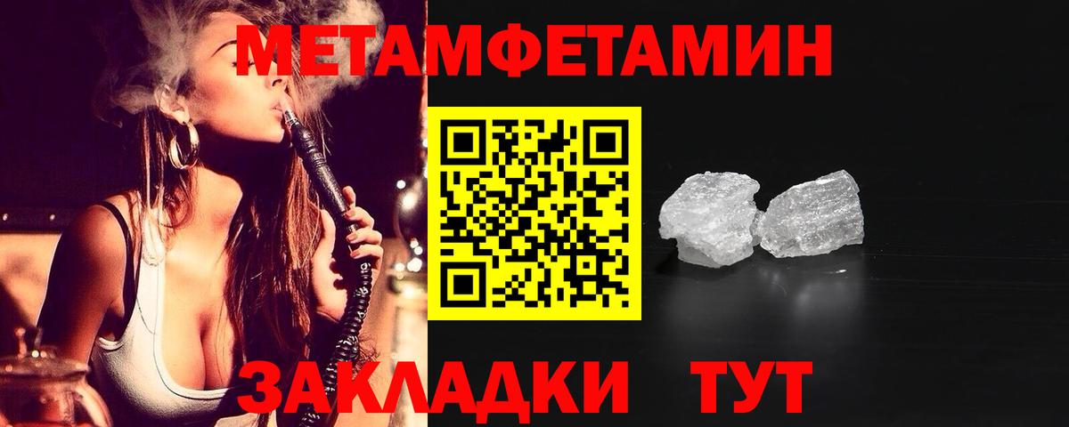 kraken вход  Вход с VPN  Йошкар-Ола  Amphetamine 97% 
