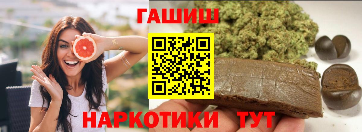  Cocaine Йошкар-Ола