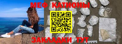 индика Ливны