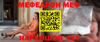 Альфа ПВП Лесосибирск