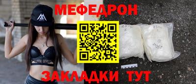 Альфа ПВП Лесосибирск