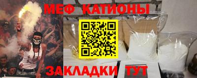 индика Ливны