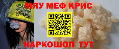 марки lsd Ликино-Дулёво
