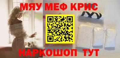 марки lsd Ликино-Дулёво