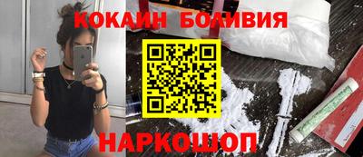 Альфа ПВП Лесосибирск
