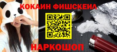 марки lsd Ликино-Дулёво