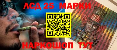 Альфа ПВП Лесосибирск