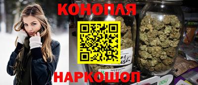 стафф Малоярославец