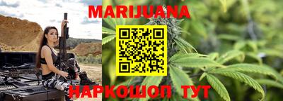 марки lsd Ликино-Дулёво