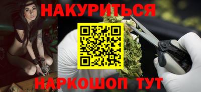 меф VHQ Мариинск