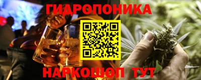 марки lsd Ликино-Дулёво