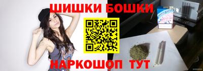 стафф Малоярославец