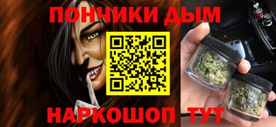меф VHQ Мариинск