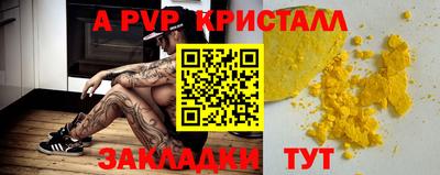 марки lsd Ликино-Дулёво
