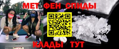 Альфа ПВП Лесосибирск