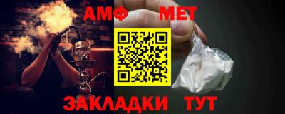 Альфа ПВП Лесосибирск