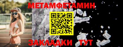 Альфа ПВП Лесосибирск