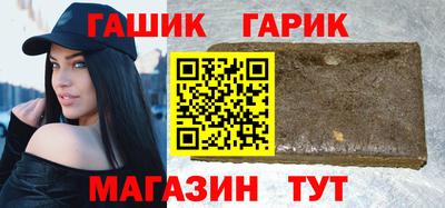 Альфа ПВП Лесосибирск