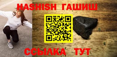 индика Ливны