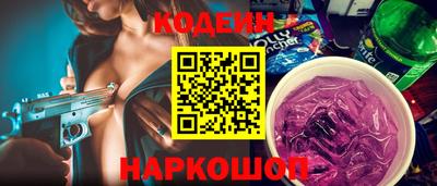 марки lsd Ликино-Дулёво