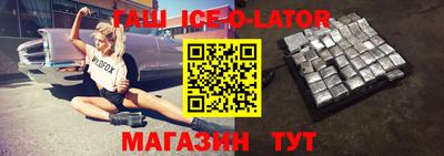 Альфа ПВП Лесосибирск