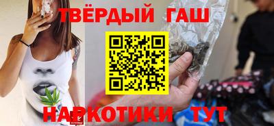 Альфа ПВП Лесосибирск