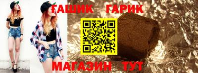 марки lsd Ликино-Дулёво
