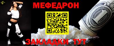 Альфа ПВП Лесосибирск